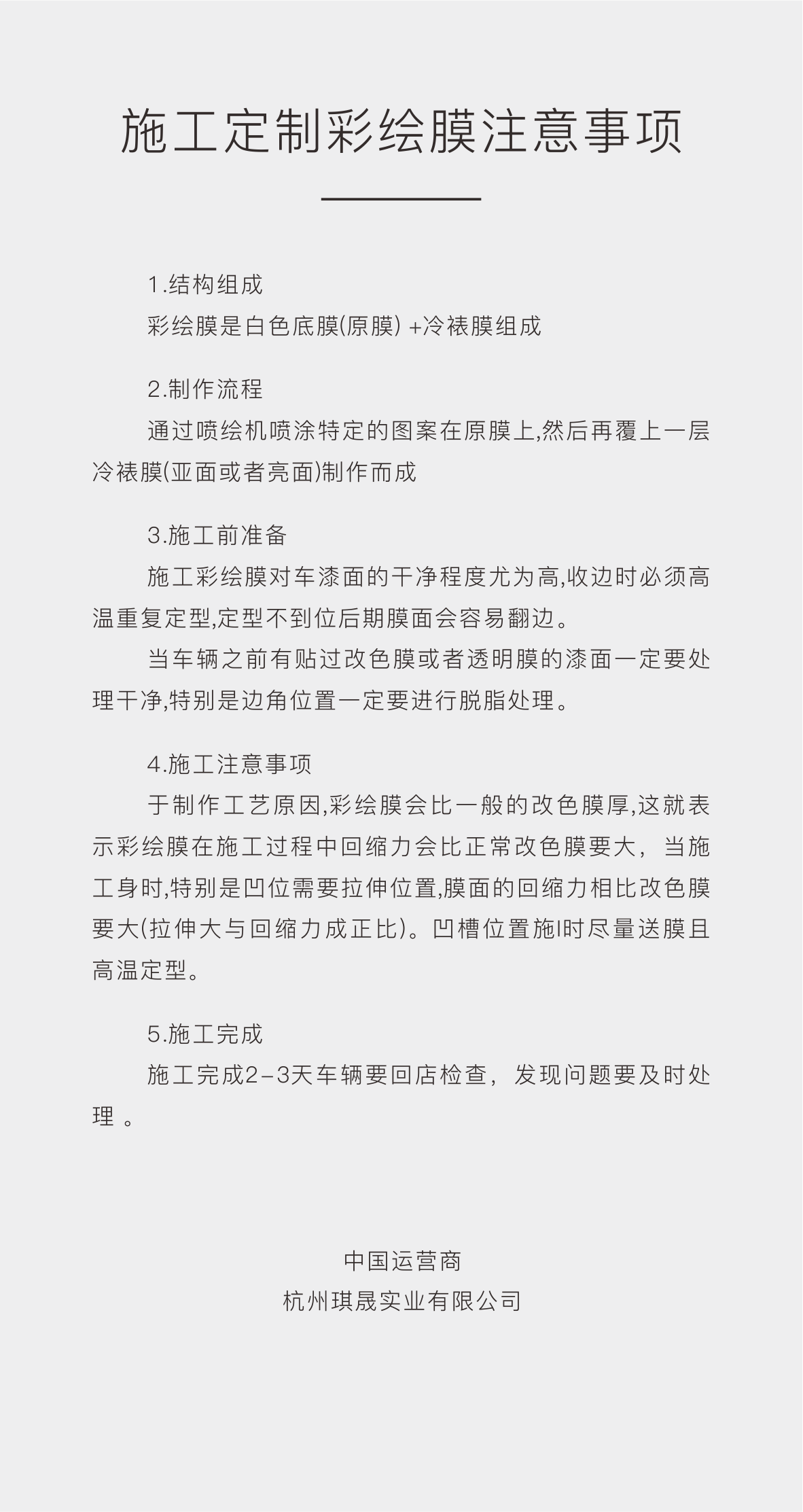 1-210311092042930.png