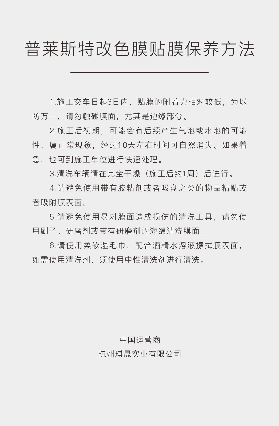 1-210311092300O2.png