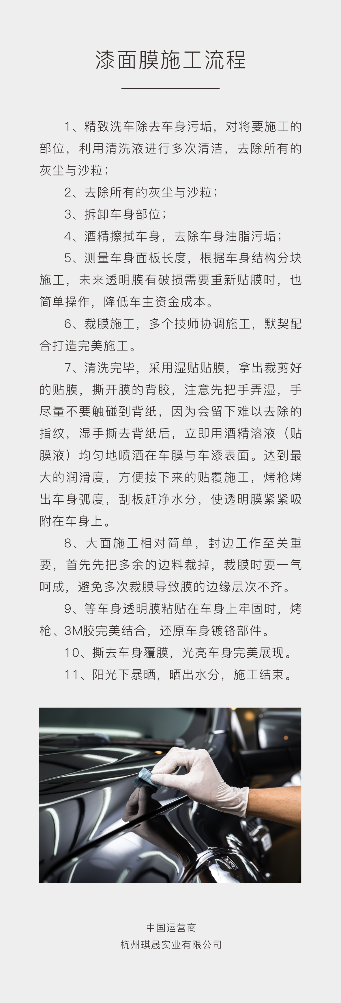 1-210311095I4H4.png