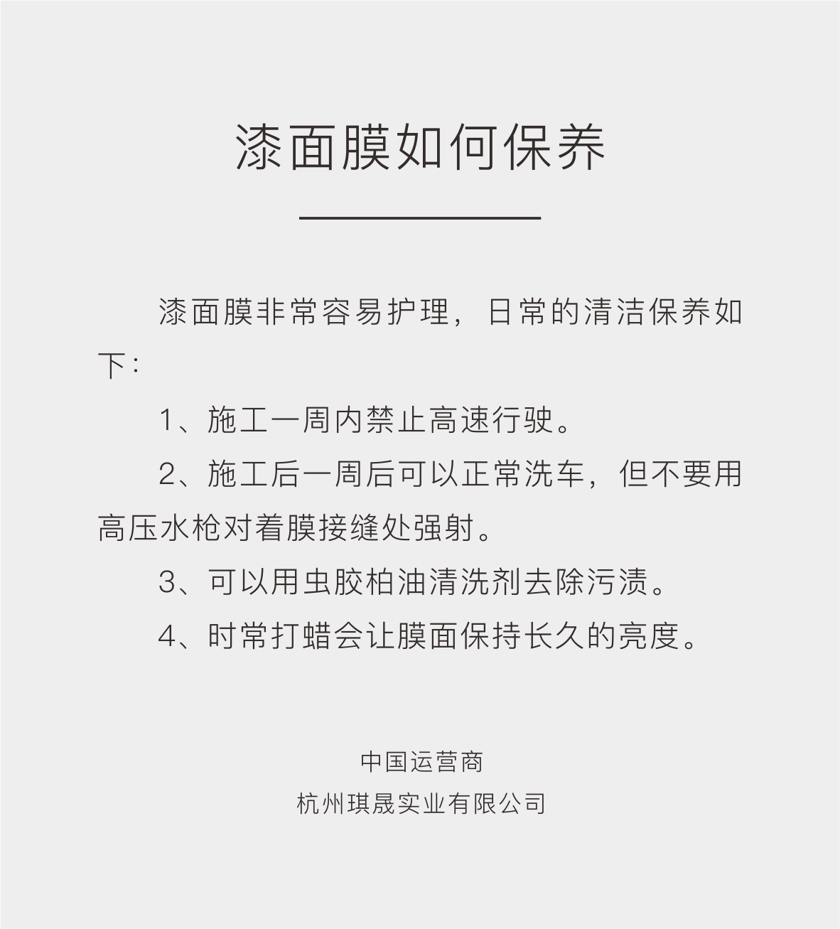 1-210311095R2529.png